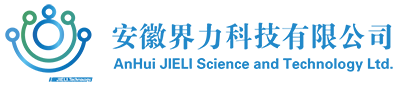 合肥監(jiān)控安裝公司-合肥監(jiān)控攝像頭安裝/工程/設(shè)備/廠家